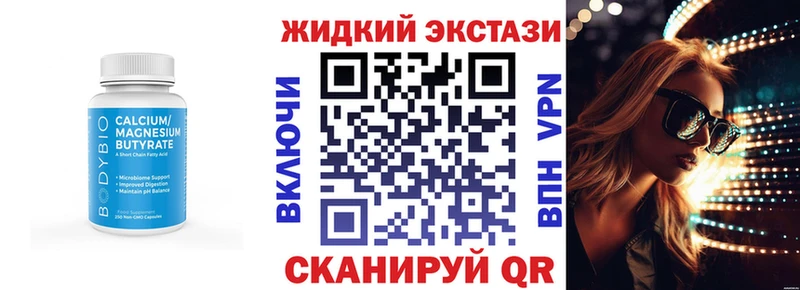 БУТИРАТ оксана  Кочубеевское 