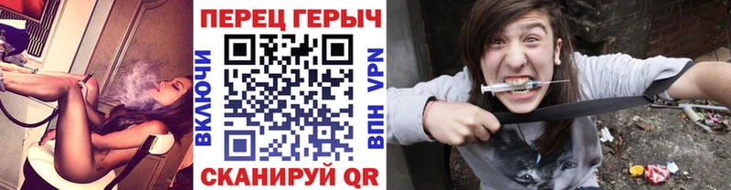 Героин афганец  даркнет сайт  Кочубеевское 