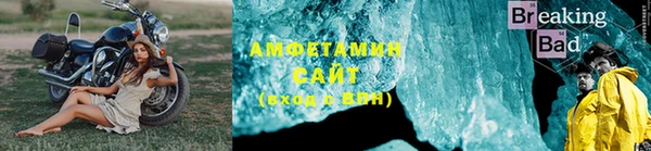 меф Алексин