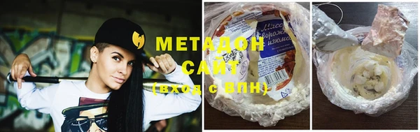 амф Сафоново