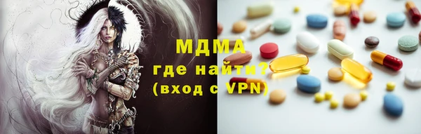 мяу мяу мука Алексеевка