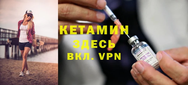 меф Сатка