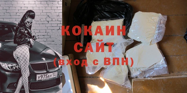 амф Сафоново