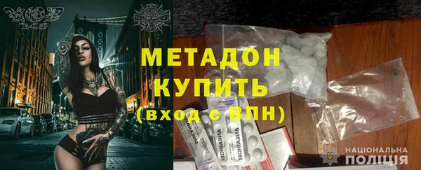 меф Алексин