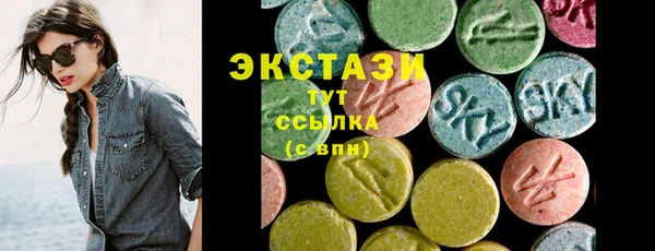 мяу мяу мука Алексеевка